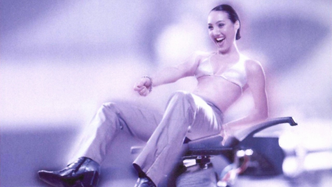 Alice DeeJay photo