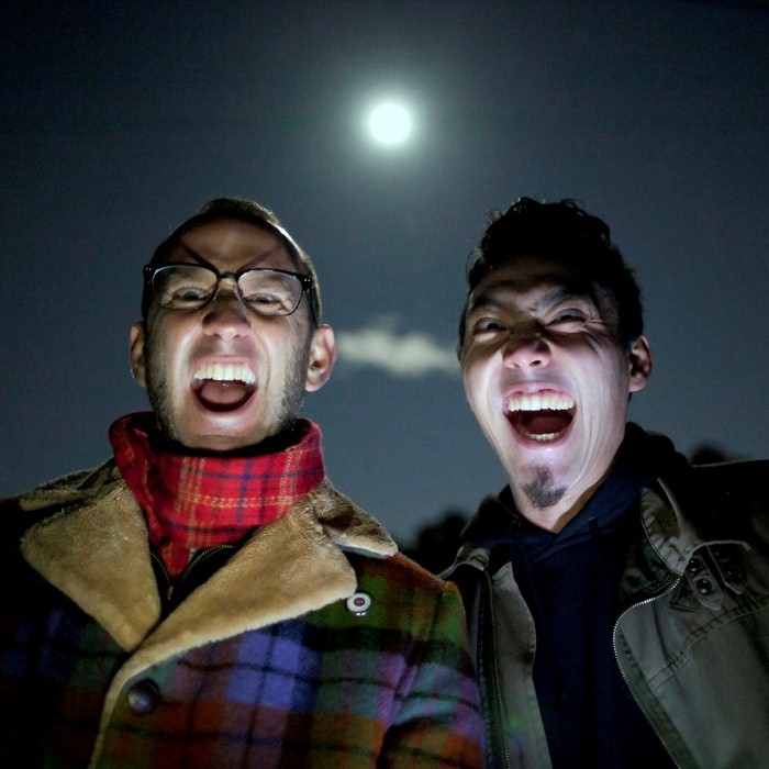 Regurgitator