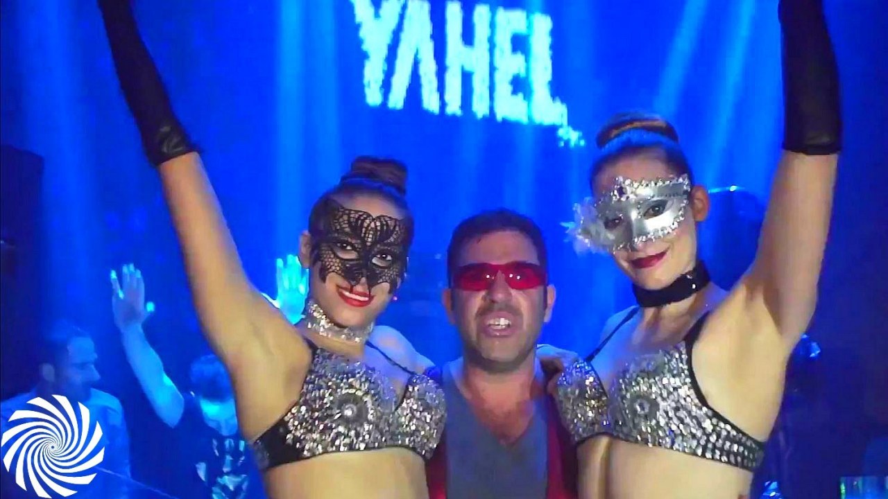 Yahel photo